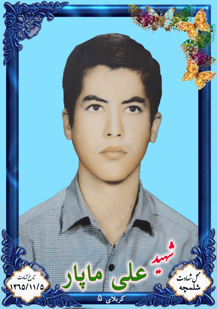 فاقد تصویر